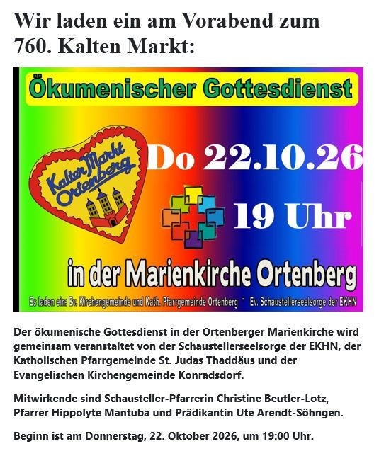 Ökumenischer Gottesdienst zum Kalten Markt