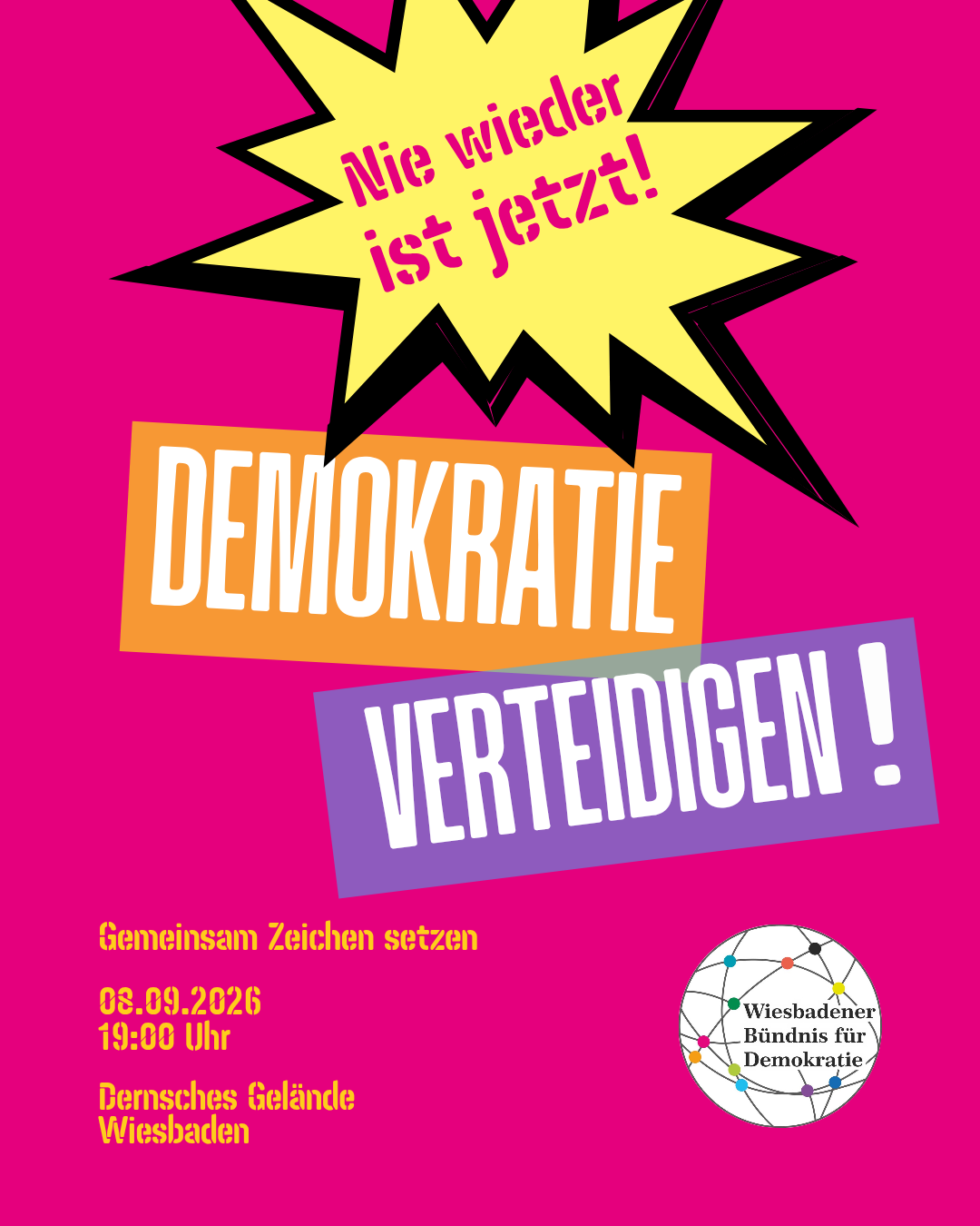 Demo
